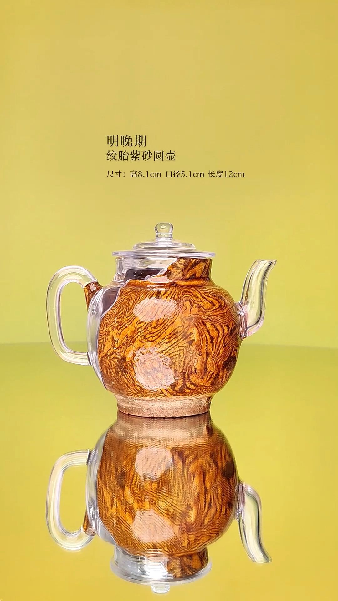 2025 春华 · 秋实（图ZNDEwODk4OTQ4） - 其他工业/产品 - 站酷设计师醒狮数字缮物原创素材 - 站酷ZCOOL