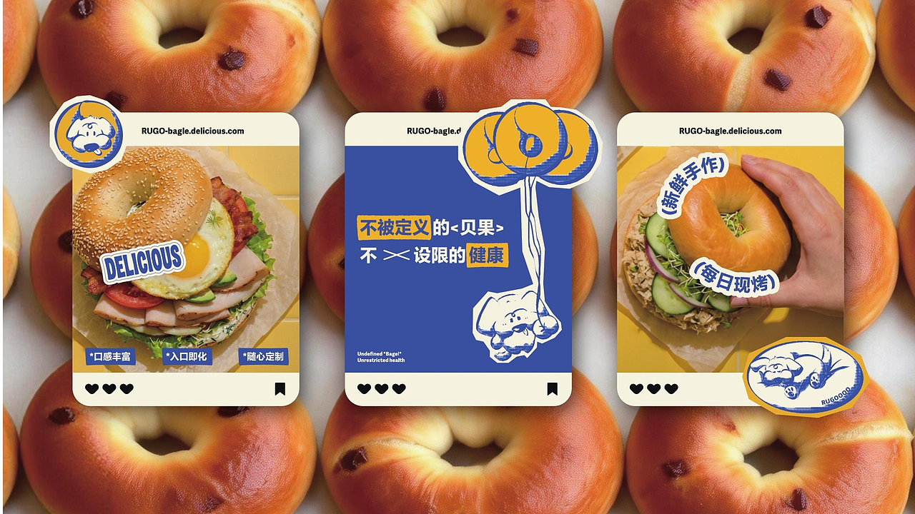 如菓——轻负担贝果品牌设计（图ZNDEwOTAxNDQ0） - 品牌 - 站酷设计师pizzapai原创素材 - 站酷ZCOOL