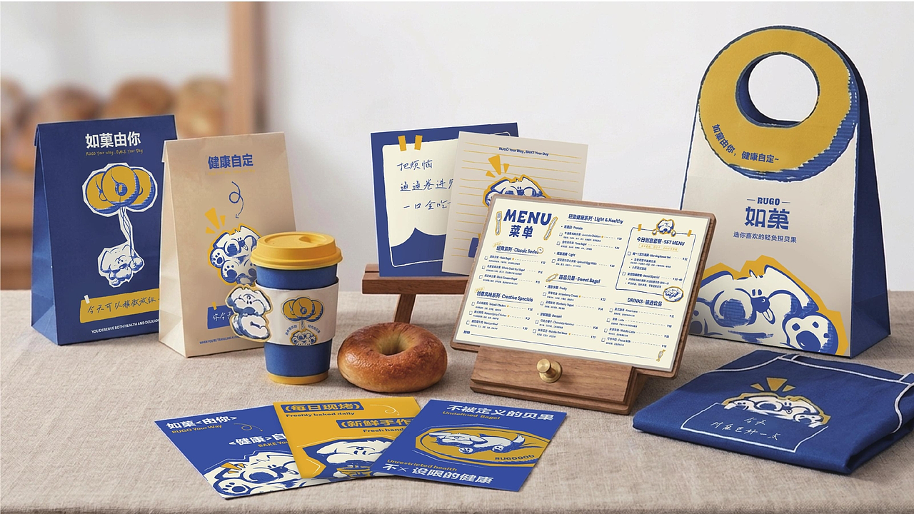 如菓——轻负担贝果品牌设计（图ZNDEwOTAxNDUy） - 品牌 - 站酷设计师pizzapai原创素材 - 站酷ZCOOL