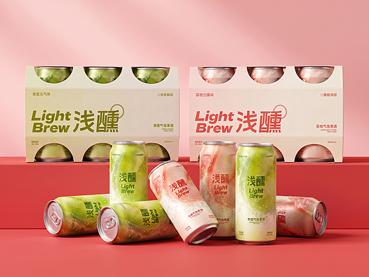 浅醺 Light Brew｜轻治愈鲜果气泡果酒全案包装设计
