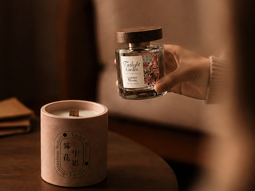 Garden Memory｜品牌包装设计