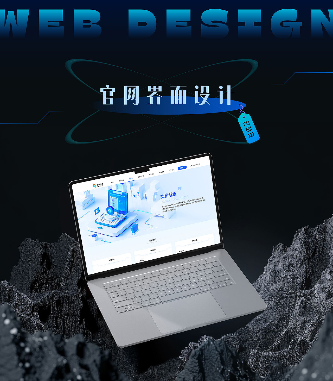 UI/UX作品集（图ZNDEwOTA3MjQ0） - 交互/UE - 站酷设计师惰性固体_原创素材 - 站酷ZCOOL