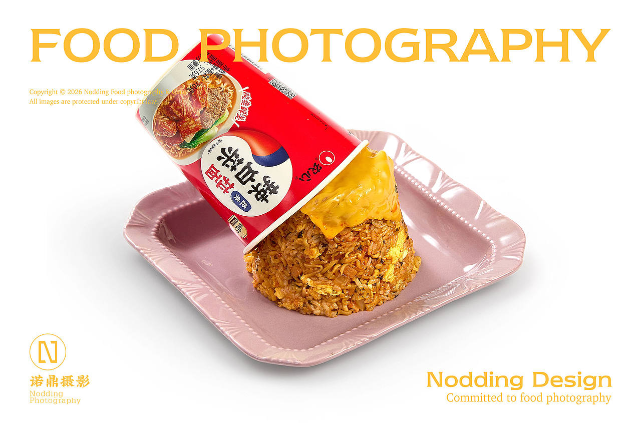 美食摄影｜北京菜品上门拍摄｜精美韩餐拍照（图ZNDEwOTA2MDI0） - 美食摄影 - 站酷设计师NODDING诺鼎摄影原创素材 - 站酷ZCOOL