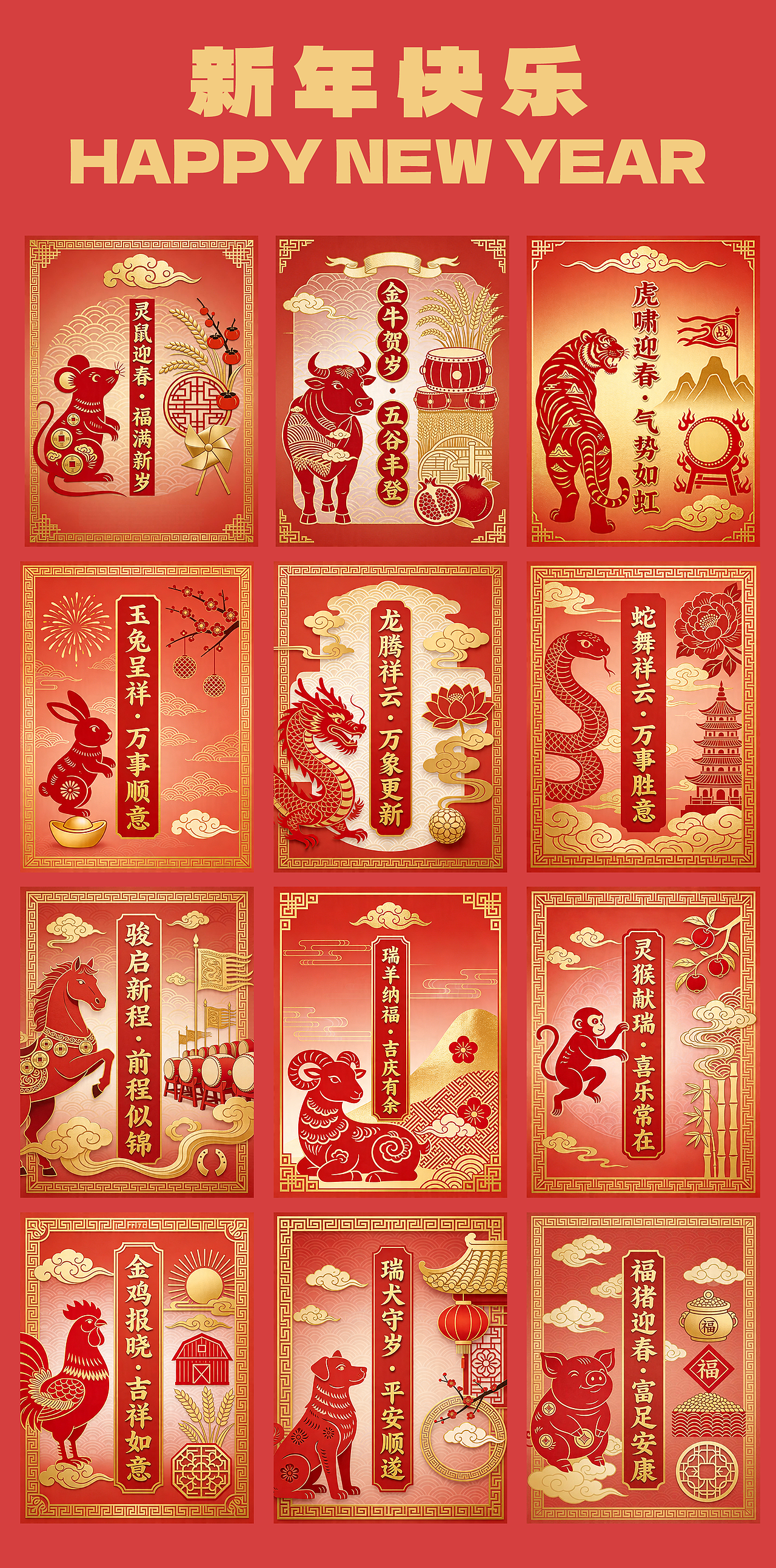 AIGC作品集(图ZNDEwOTA2Mzk2) - AI作品 - 站酷设计师汐紫陌原创素材 - 站酷ZCOOL