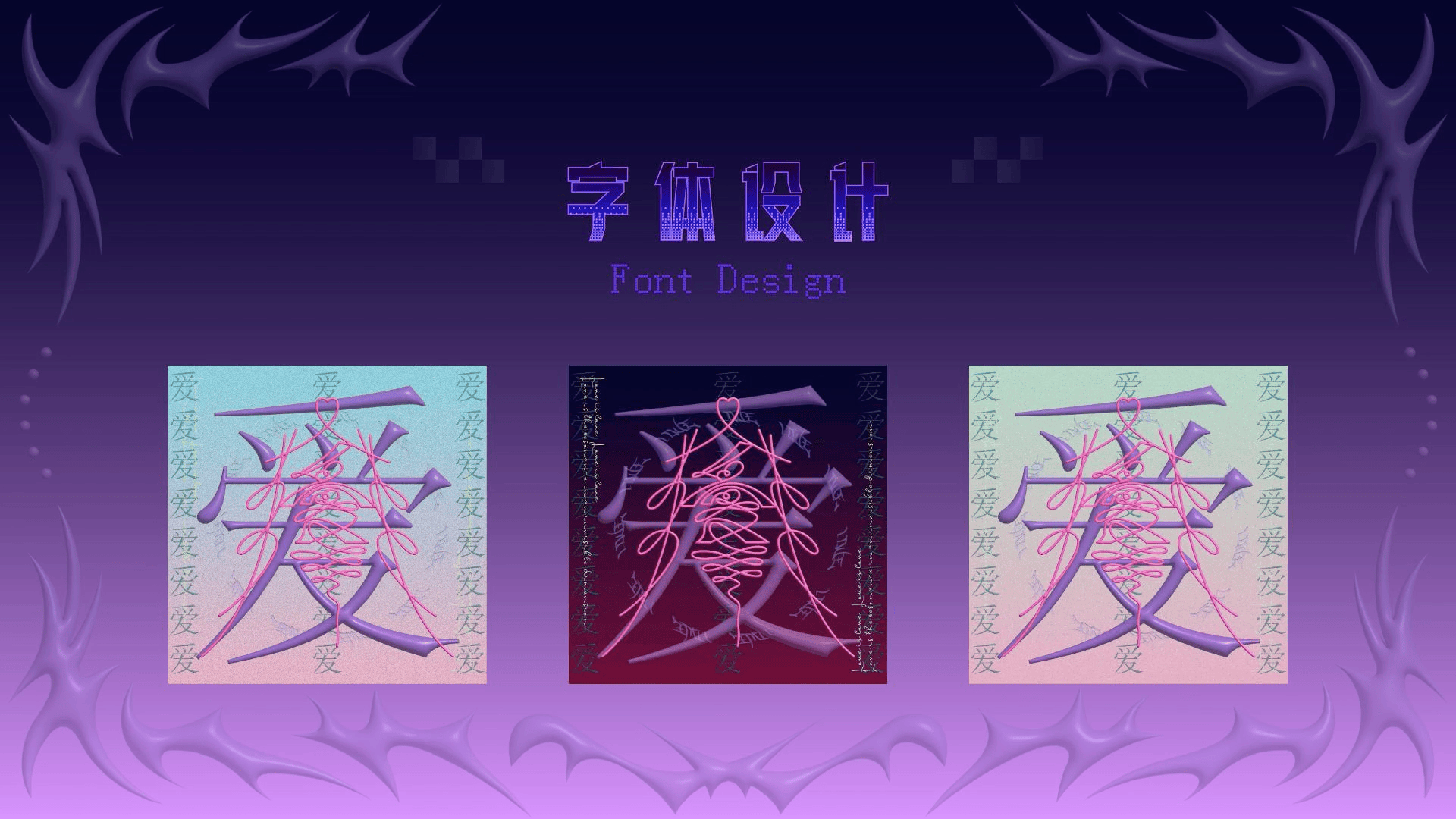 UI/UX作品集（图ZNDEwOTA3MzQw） - 交互/UE - 站酷设计师惰性固体_原创素材 - 站酷ZCOOL