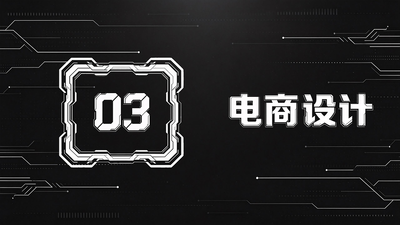 AIGC作品集(图ZNDEwOTA2ODQ0) - AI作品 - 站酷设计师汐紫陌原创素材 - 站酷ZCOOL