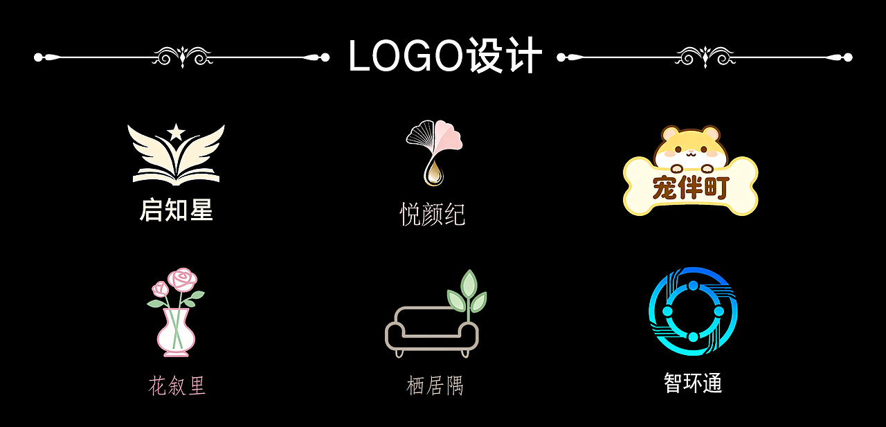 AIGC作品集(图ZNDEwOTA4MDg0) - AI作品 - 站酷设计师汐紫陌原创素材 - 站酷ZCOOL