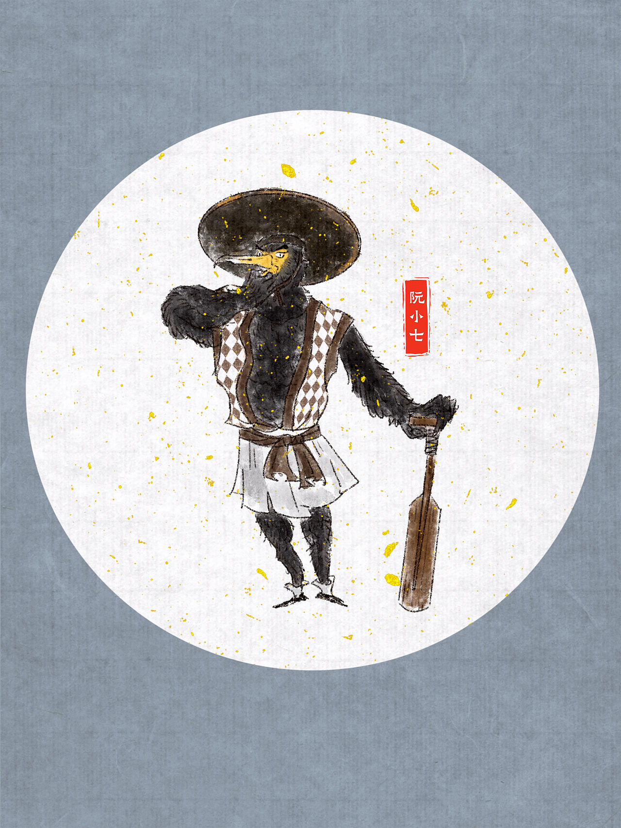 《野林聚义-兽版水浒》第十七弹（图ZNDEwOTA5MzQ4） - 概念设定 - 站酷设计师吒吒龙原创素材 - 站酷ZCOOL