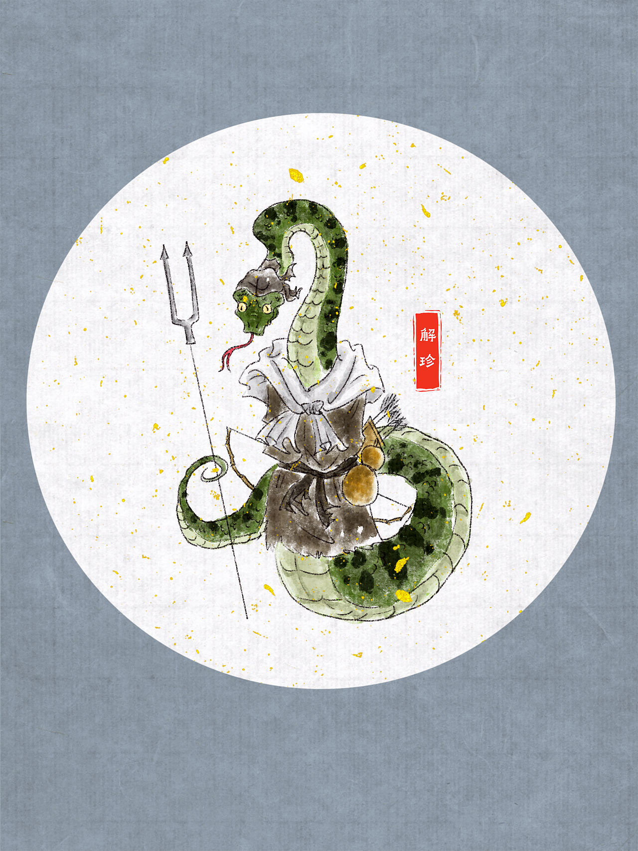 《野林聚义-兽版水浒》第十七弹（图ZNDEwOTA5MzQ0） - 概念设定 - 站酷设计师吒吒龙原创素材 - 站酷ZCOOL