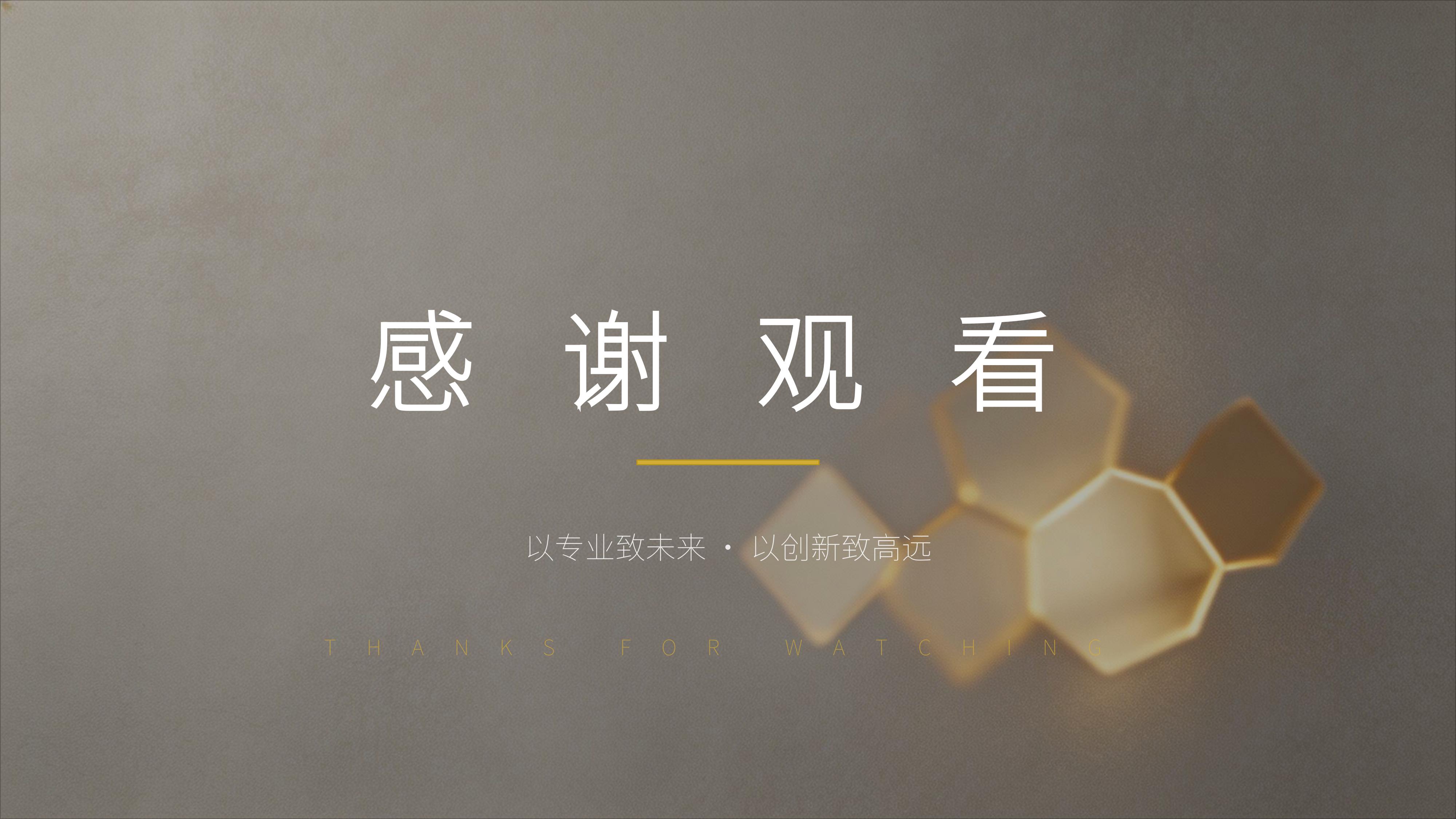 从《卓朴品牌策划》20个经典品牌策划案例中,挖掘品牌本质天然基因 唤醒品牌生命力 !(图ZMTU4MDQyMDA=) - 观点 - 站酷设计师未来之王原创素材 - 站酷ZCOOL
