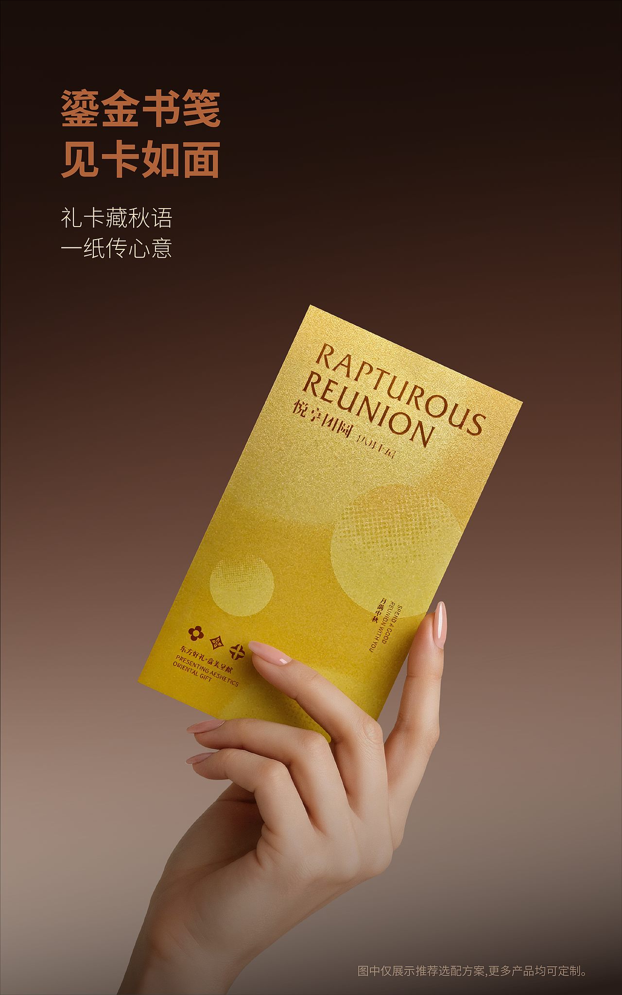 盒立方丨药食同源礼盒！透明可视，用完变身收纳盒（图ZNDEwOTE3NzQ4） - 包装 - 站酷设计师盒立方包装原创素材 - 站酷ZCOOL