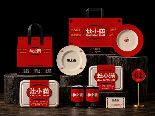 灶小满｜中式现炒米饭快餐品牌视觉设计