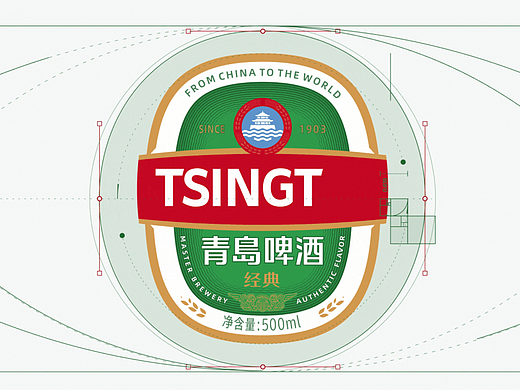 一些商业动态案例分享
