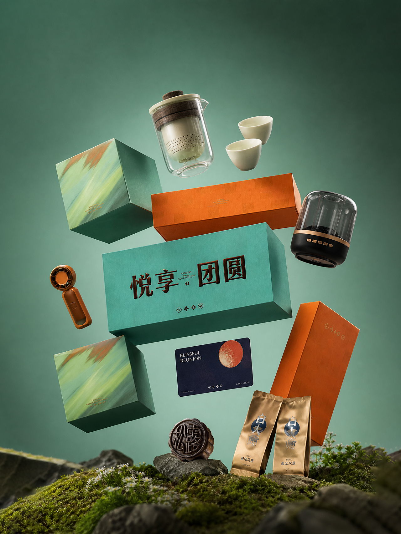 盒立方丨茶/饼/器/乐，齐全户外露营礼（图ZNDEwOTIxNDc2） - 包装 - 站酷设计师盒立方包装原创素材 - 站酷ZCOOL