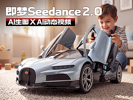 动画视频