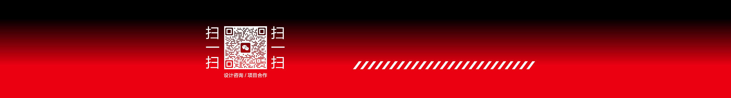LOGO设计师老周的个人主页（封面预览） - 主页封面设置 - 站酷设计师LOGO设计师老周原创素材 - 站酷ZCOOL
