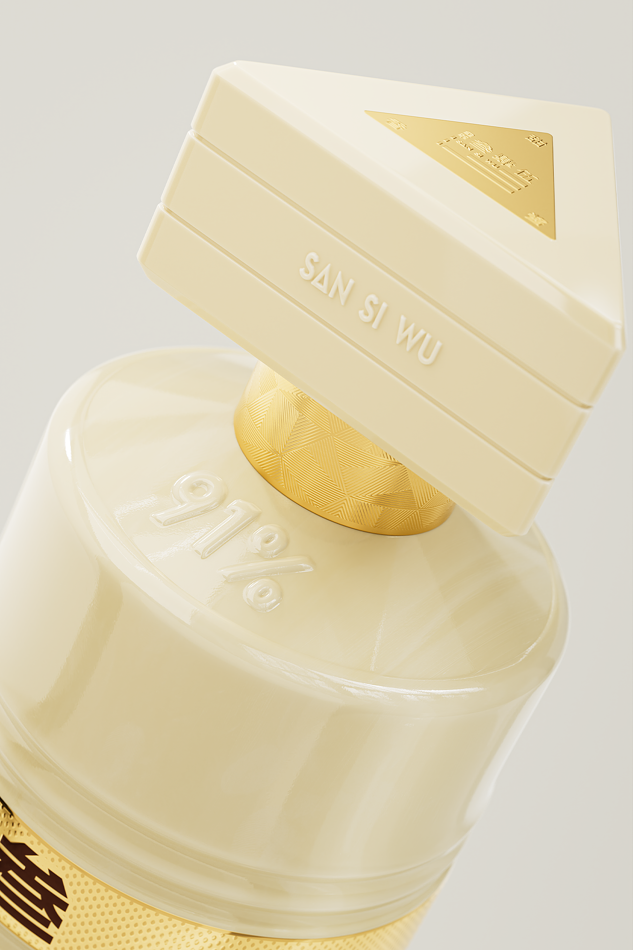 叁肆伍 x 段高峰设计（图ZNDEwOTIzNjcy） - 生活用品 - 站酷设计师段高峰设计原创素材 - 站酷ZCOOL