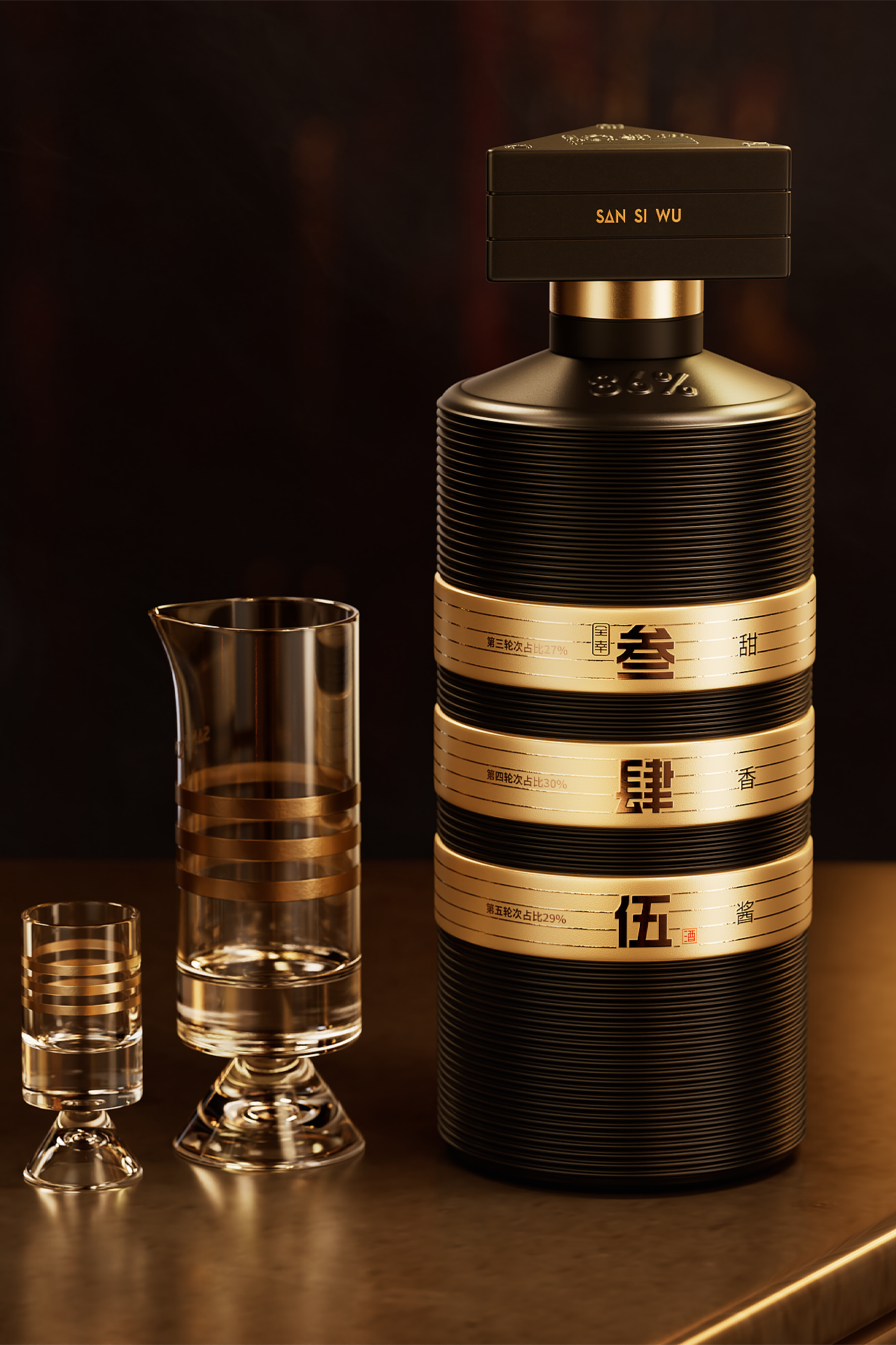 叁肆伍 x 段高峰设计（图ZNDEwOTIzNjk2） - 生活用品 - 站酷设计师段高峰设计原创素材 - 站酷ZCOOL