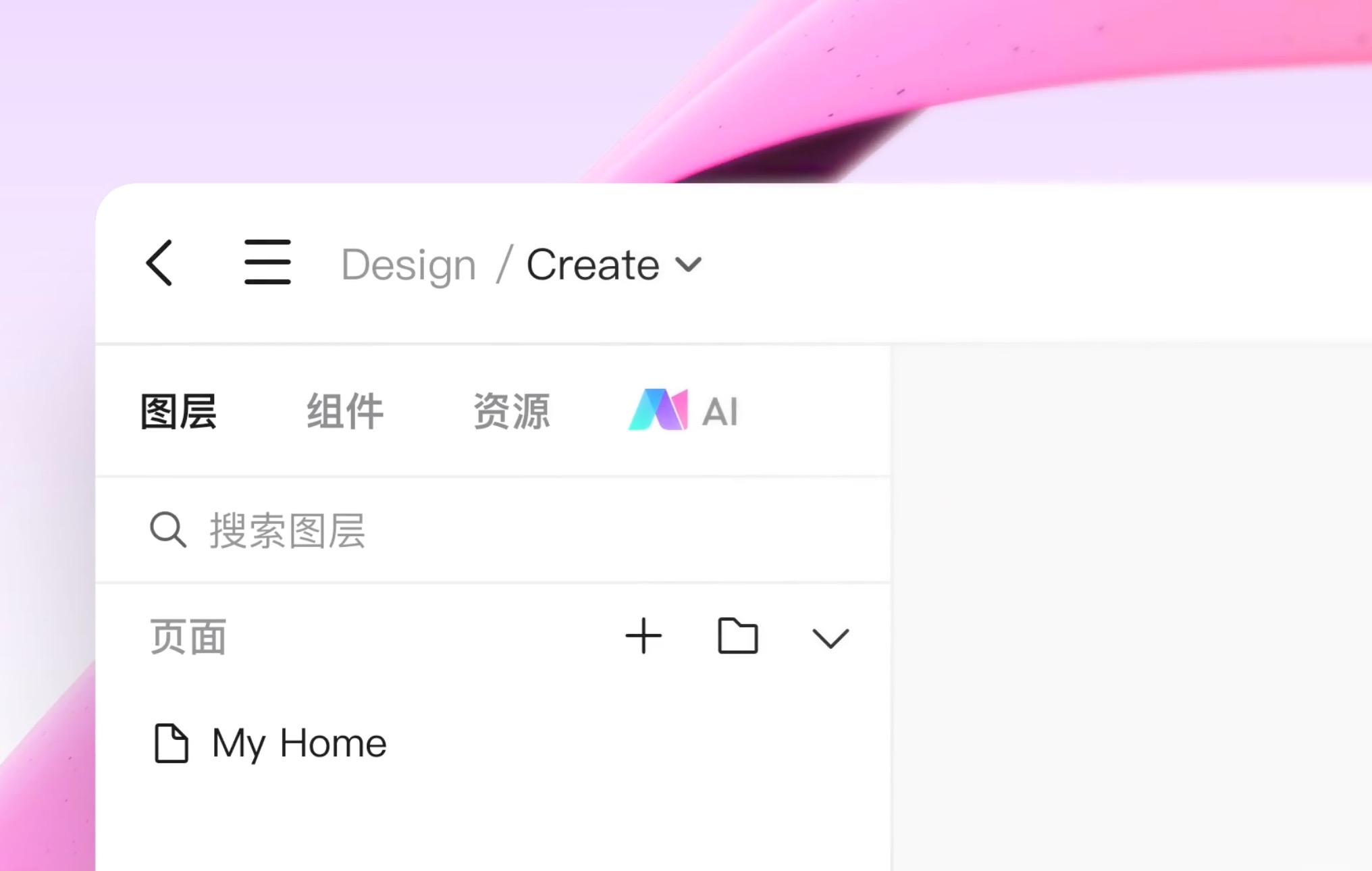 DeepSeek V4 Pro做UI设计：AI大模型如何辅助界面与代码生成？（图ZMTU4MDUwNDA=） - 评测 - 站酷设计师冷山风原创素材 - 站酷ZCOOL