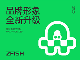 品牌案例