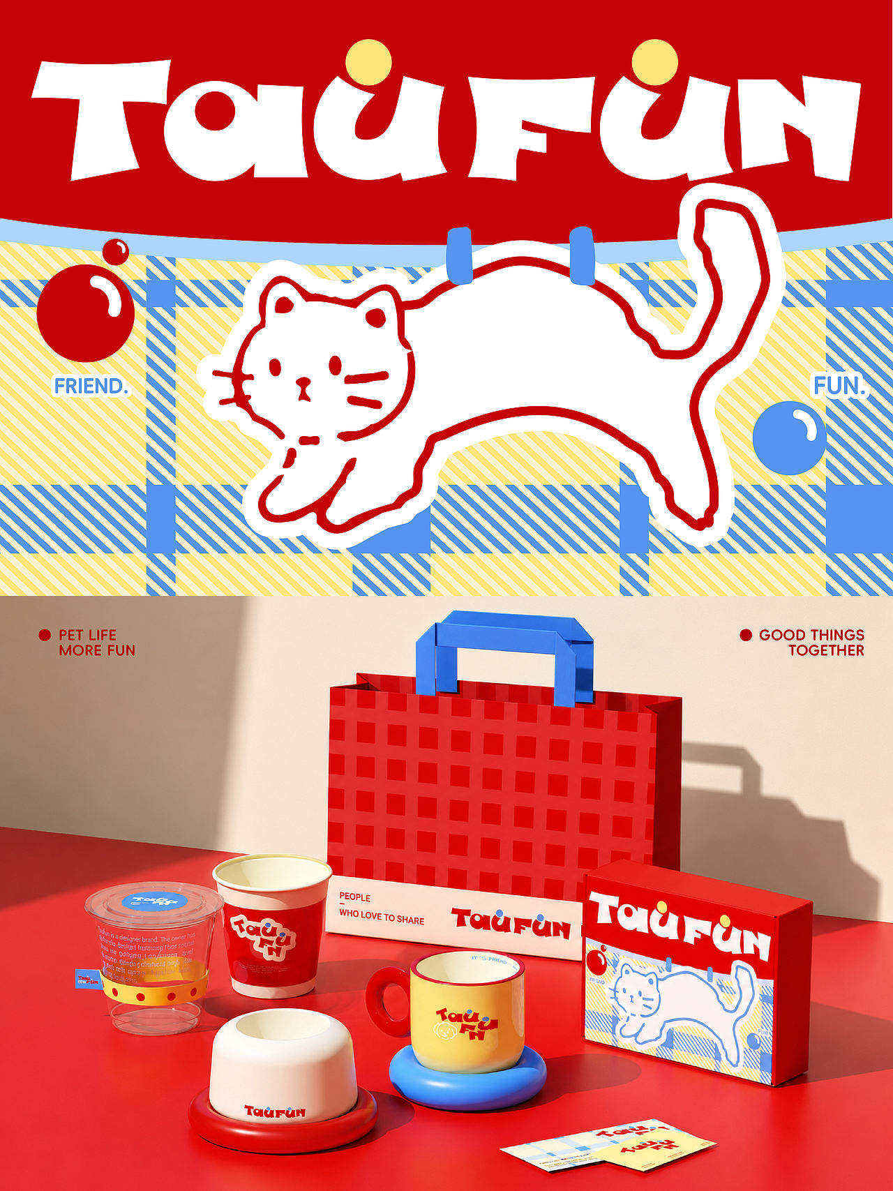 品牌视觉 | 当宠物品牌决定不做“宠物用品”(图ZNDEwOTI3MzMy) - 包装 - 站酷设计师成都酱汁包装设计原创素材 - 站酷ZCOOL