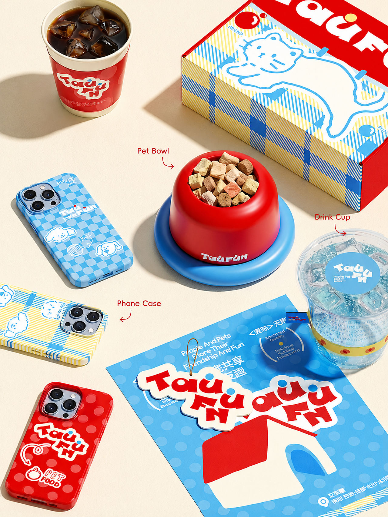品牌视觉 | 当宠物品牌决定不做“宠物用品”(图ZNDEwOTI3NDc2) - 包装 - 站酷设计师成都酱汁包装设计原创素材 - 站酷ZCOOL