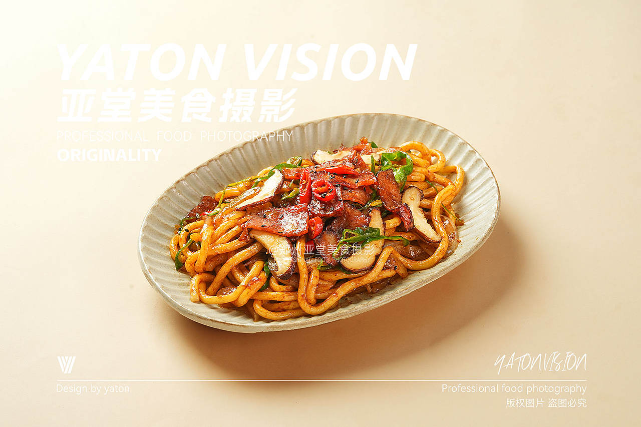 日式料理菜品拍摄 | 郑州美食摄影 | 餐饮摄影（图ZNDEwOTI3NzAw） - 美食摄影 - 站酷设计师郑州亚堂美食摄影原创素材 - 站酷ZCOOL