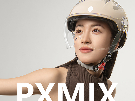 头盔摄影丨小蜜蜂 夏季防晒半盔 × 光影集 PXMIX
