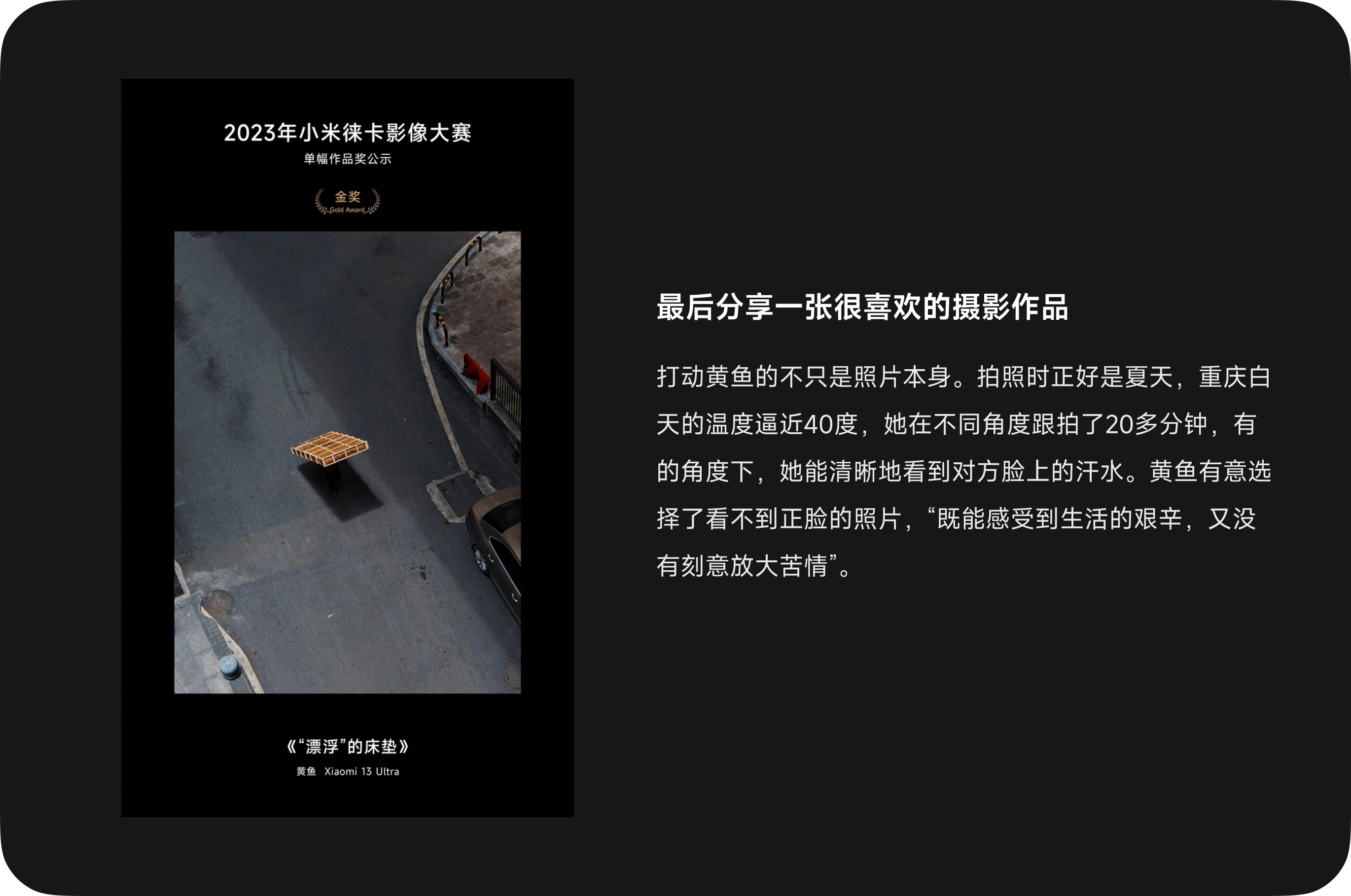从Figma到Shader：AI落地UI动效实践（图ZMTU4MDU0MjQ=） - 教程 - 站酷设计师李添吉DESIGN原创素材 - 站酷ZCOOL