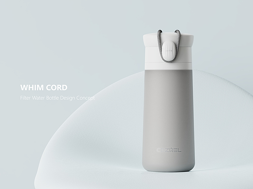 水杯设计 WHIM CORD