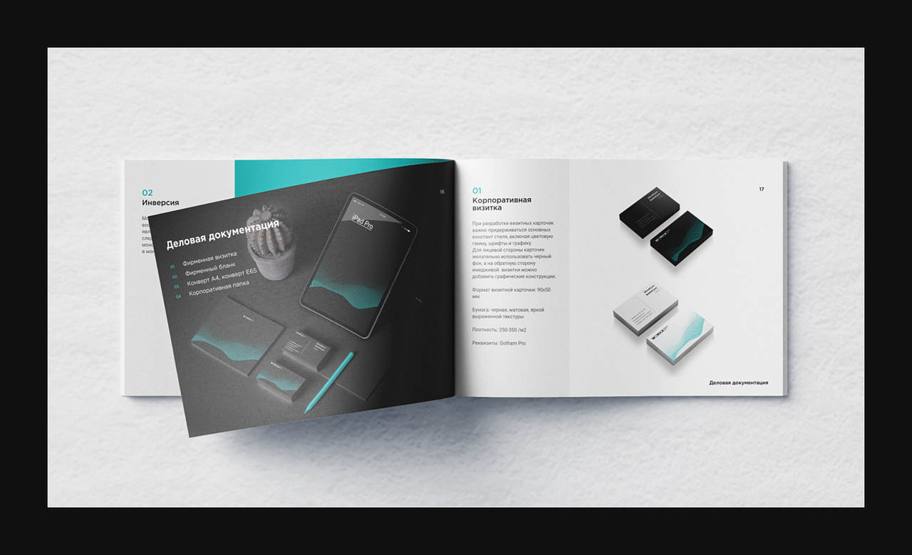 WEMAX | ENERGY SOLUTION | CORPORATE WEBSITE（图ZNDEwOTQwODMy） - 企业官网 - 站酷设计师Mavlon__ekim原创素材 - 站酷ZCOOL