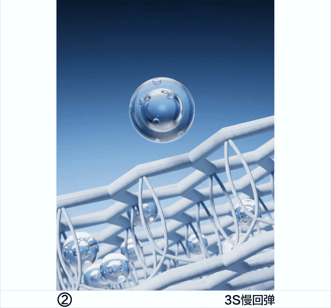 好也传媒 X 舒岛枕头 | 悬浮芯矫正枕视觉全案升级(图ZNDEwOTQyNDY4) - 电商 - 站酷设计师好也视觉_AI原创素材 - 站酷ZCOOL