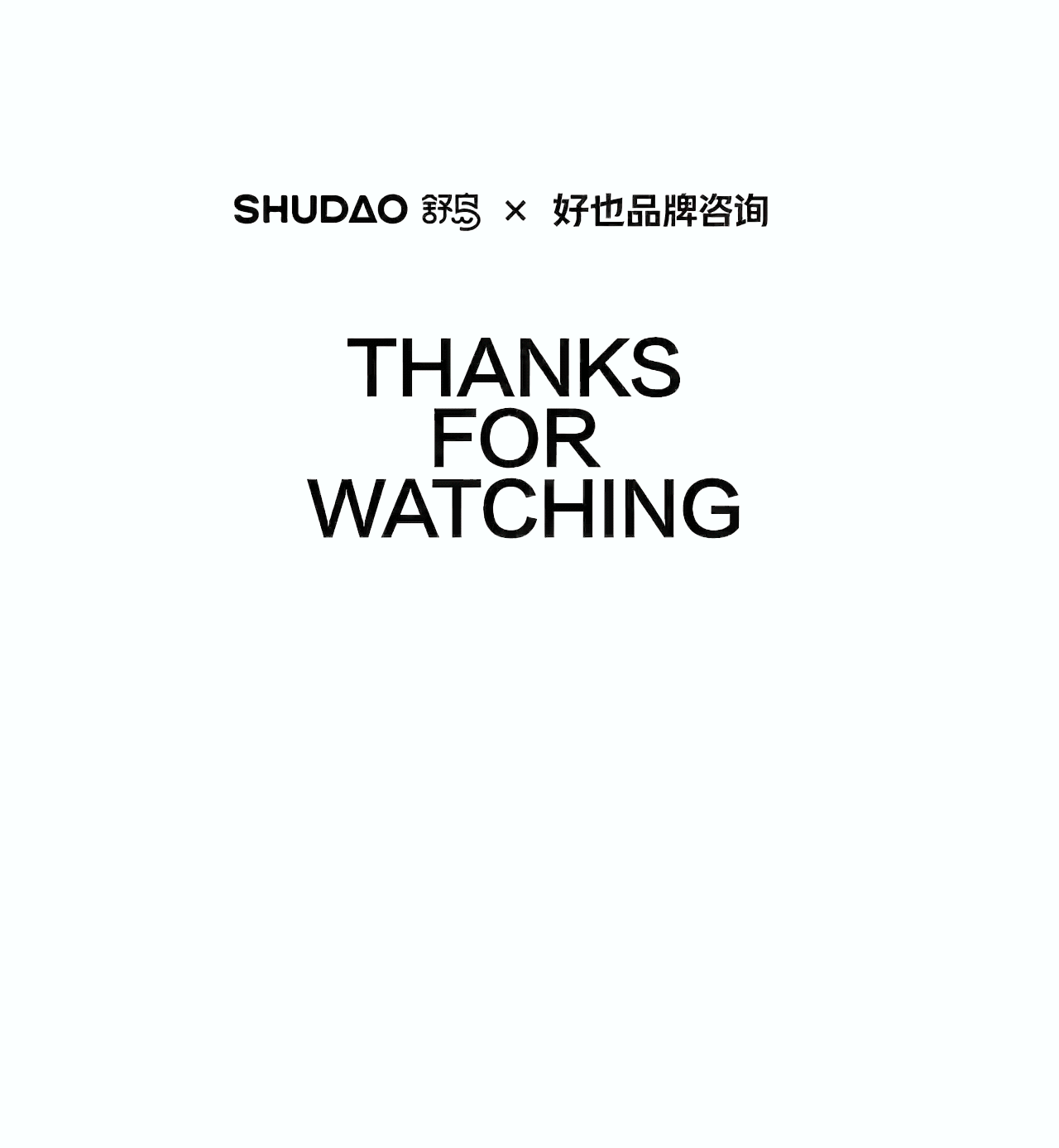 好也传媒 X 舒岛枕头 | 悬浮芯矫正枕视觉全案升级(图ZNDEwOTQyNTI0) - 电商 - 站酷设计师好也视觉_AI原创素材 - 站酷ZCOOL