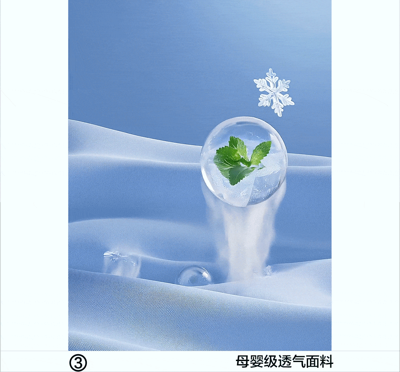 好也传媒 X 舒岛枕头 | 悬浮芯矫正枕视觉全案升级(图ZNDEwOTQyNDgw) - 电商 - 站酷设计师好也视觉_AI原创素材 - 站酷ZCOOL
