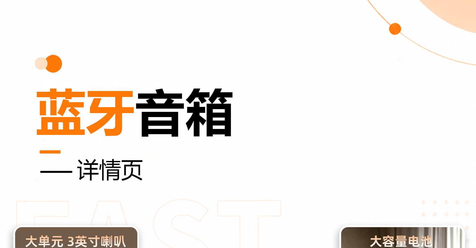 个人作品集（图ZNDEwOTQzODIw） - 个人网站 - 站酷设计师是一块方原创素材 - 站酷ZCOOL
