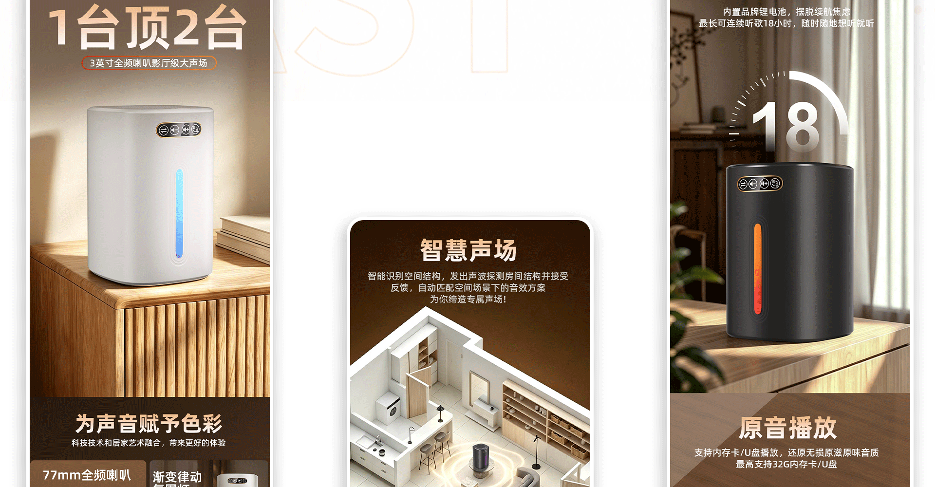 个人作品集（图ZNDEwOTQzODI0） - 个人网站 - 站酷设计师是一块方原创素材 - 站酷ZCOOL
