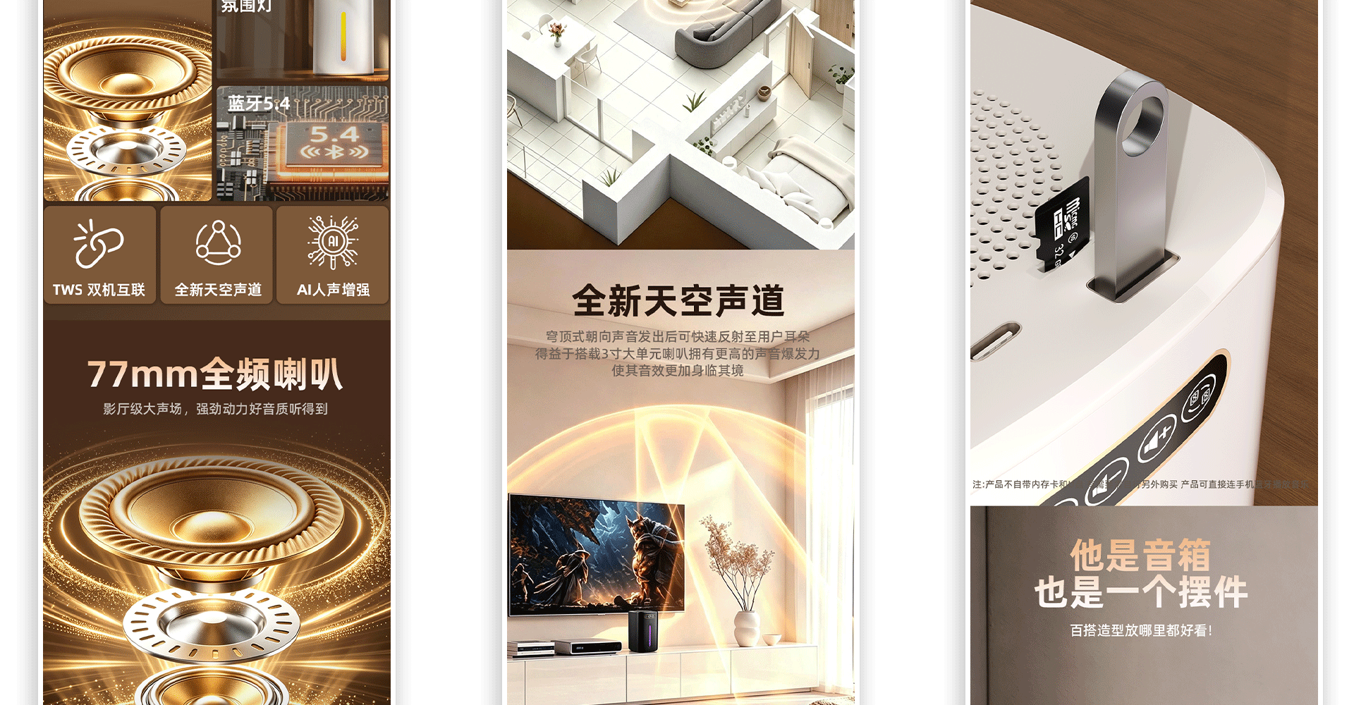个人作品集（图ZNDEwOTQzODI4） - 个人网站 - 站酷设计师是一块方原创素材 - 站酷ZCOOL