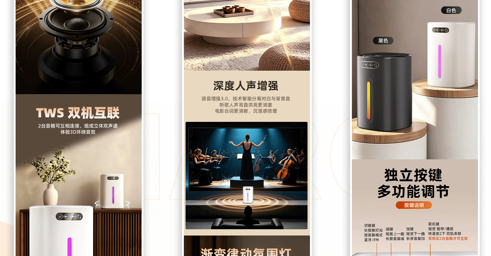 个人作品集（图ZNDEwOTQzODMy） - 个人网站 - 站酷设计师是一块方原创素材 - 站酷ZCOOL