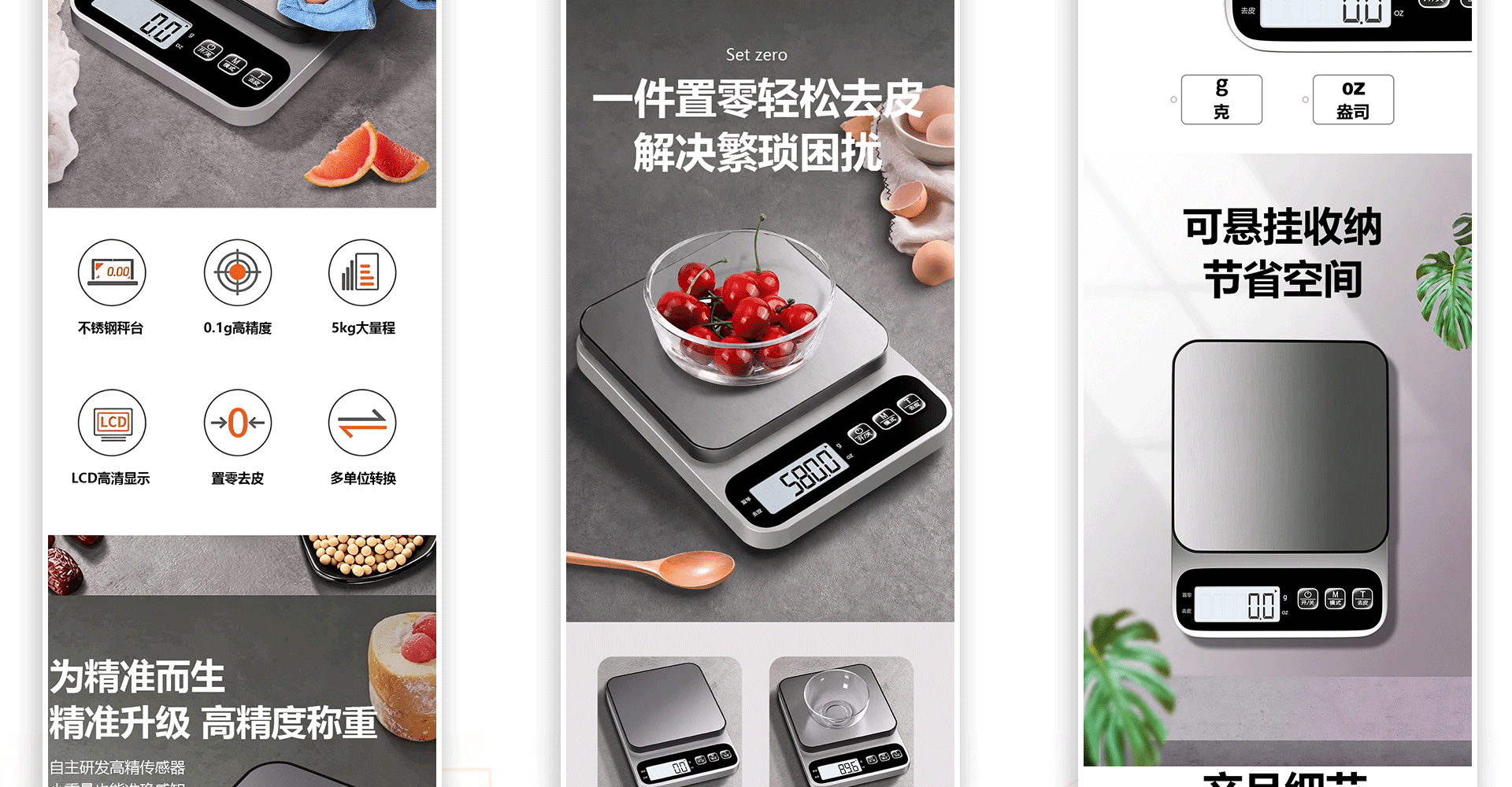 个人作品集（图ZNDEwOTQzODU2） - 个人网站 - 站酷设计师是一块方原创素材 - 站酷ZCOOL