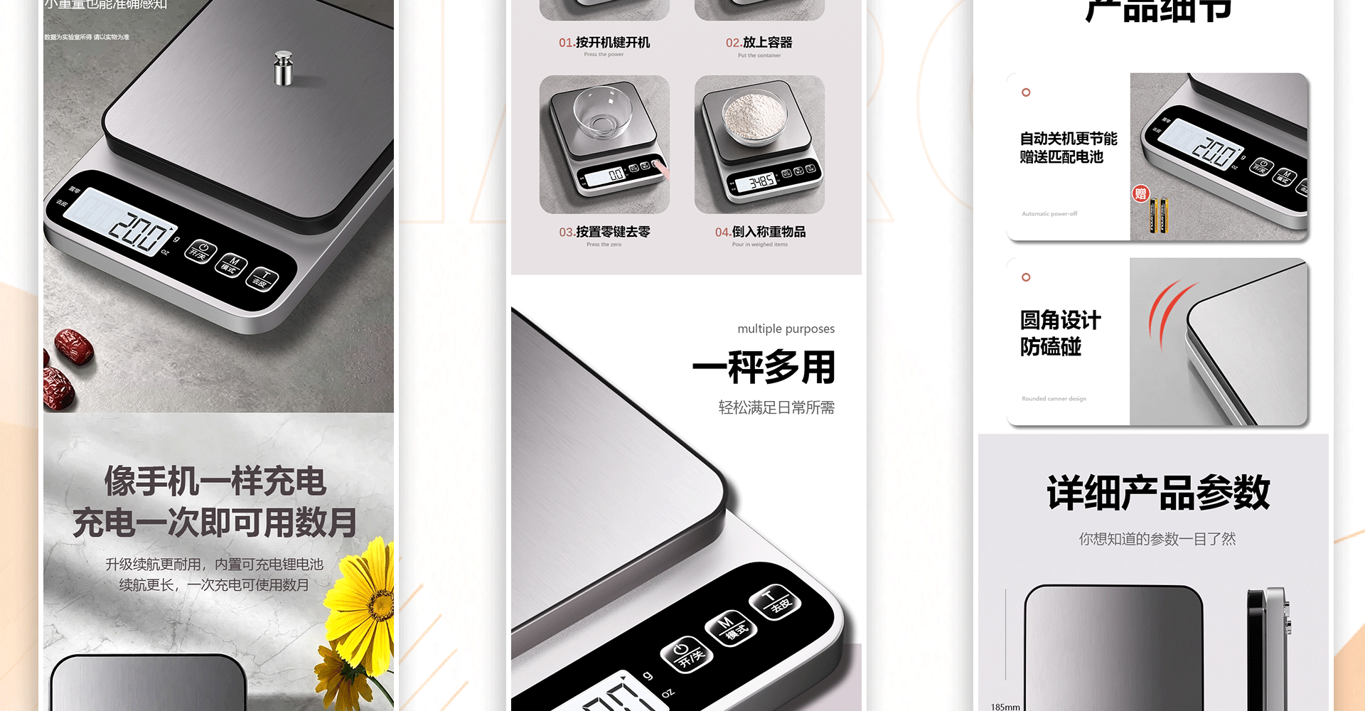 个人作品集（图ZNDEwOTQzODYw） - 个人网站 - 站酷设计师是一块方原创素材 - 站酷ZCOOL