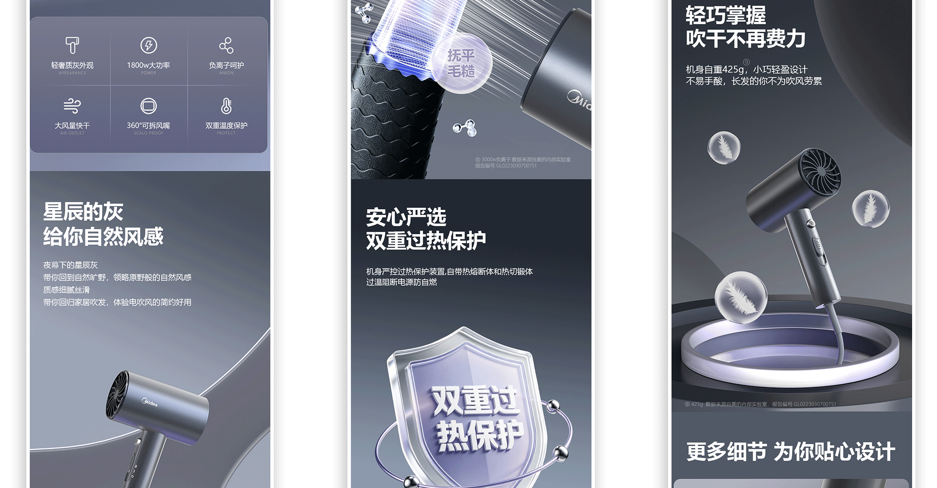 个人作品集（图ZNDEwOTQzODgw） - 个人网站 - 站酷设计师是一块方原创素材 - 站酷ZCOOL