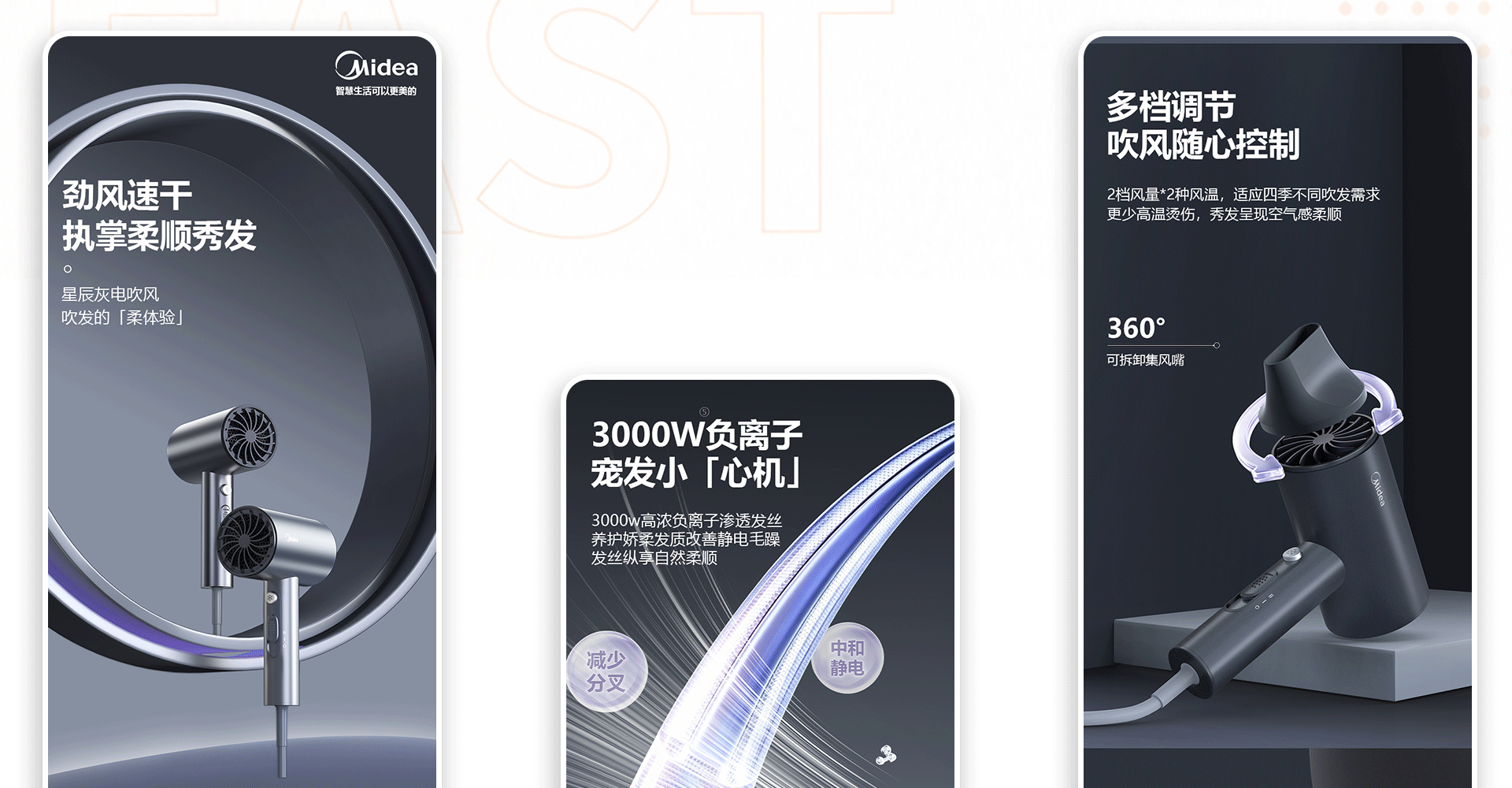 个人作品集（图ZNDEwOTQzODc2） - 个人网站 - 站酷设计师是一块方原创素材 - 站酷ZCOOL
