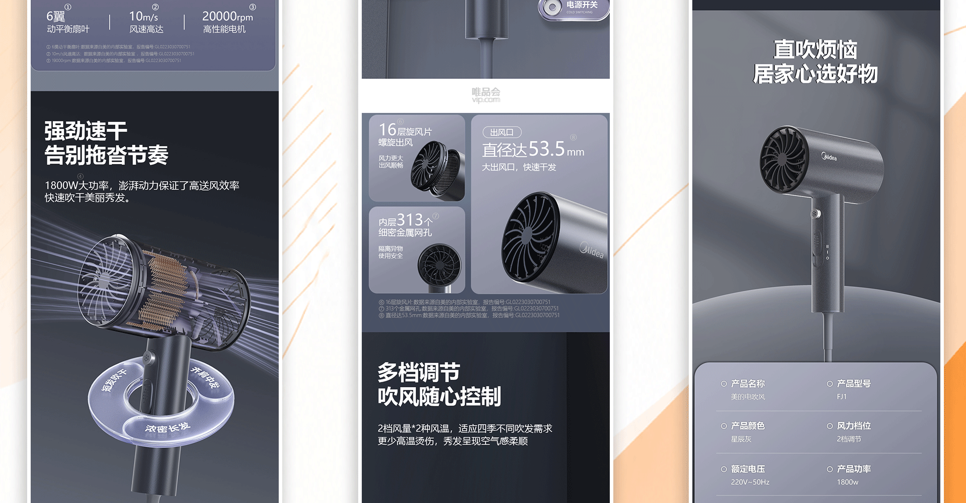 个人作品集（图ZNDEwOTQzODg4） - 个人网站 - 站酷设计师是一块方原创素材 - 站酷ZCOOL