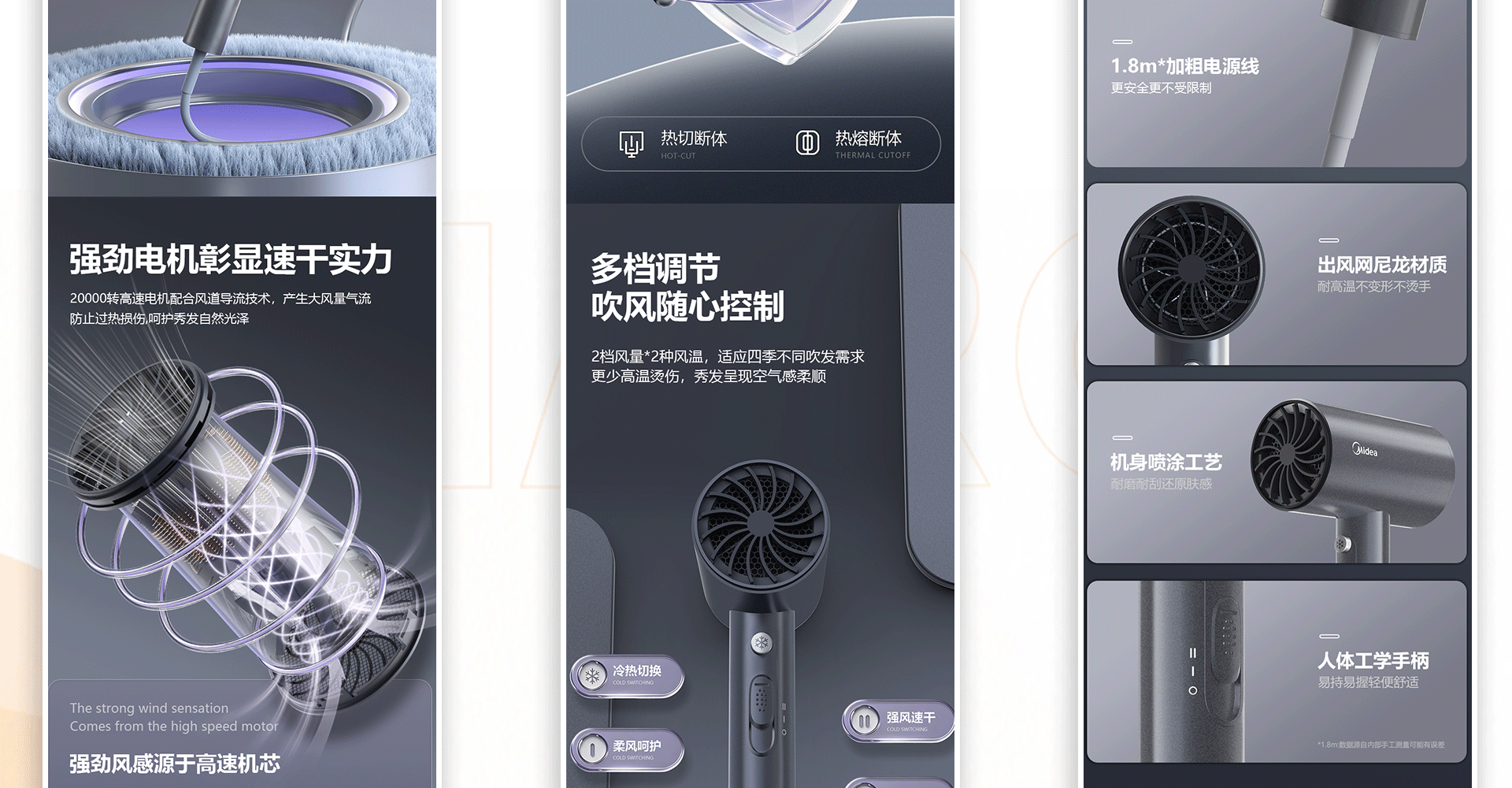 个人作品集（图ZNDEwOTQzODg0） - 个人网站 - 站酷设计师是一块方原创素材 - 站酷ZCOOL