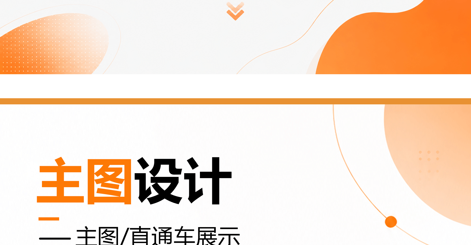 个人作品集（图ZNDEwOTQzOTAw） - 个人网站 - 站酷设计师是一块方原创素材 - 站酷ZCOOL