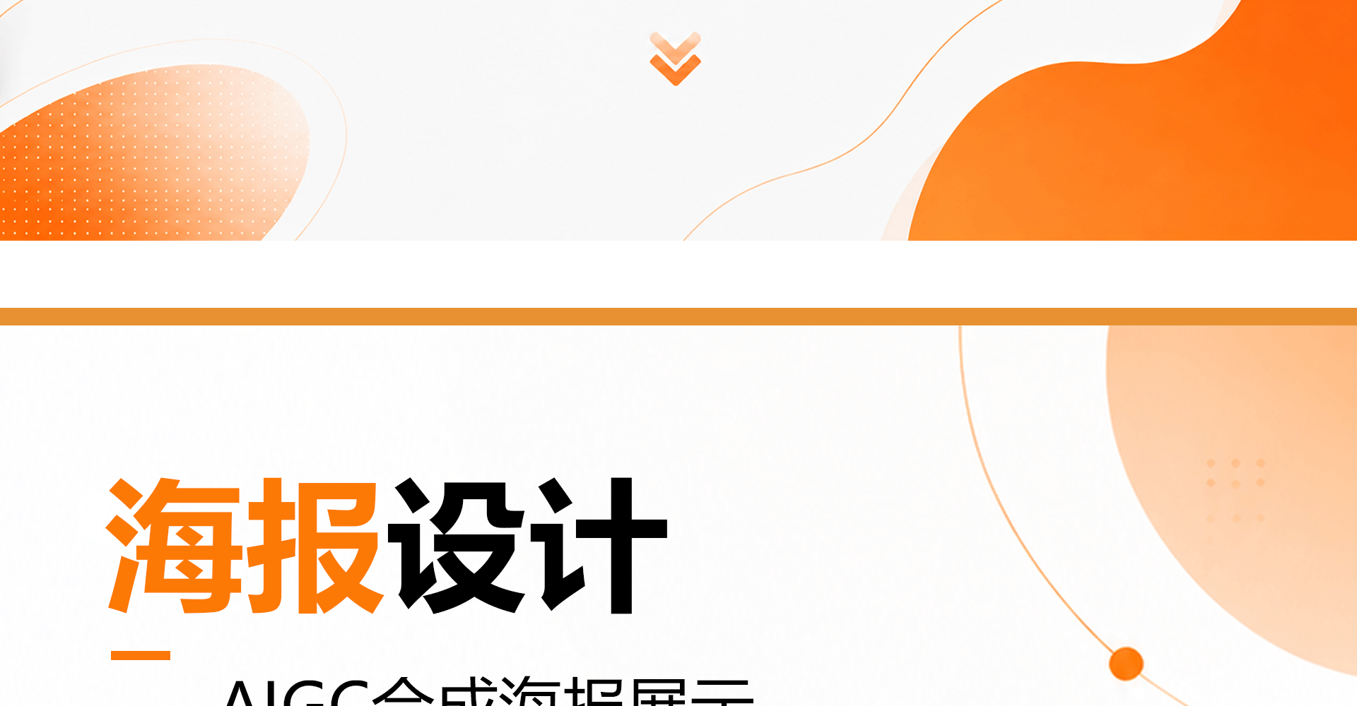 个人作品集（图ZNDEwOTQzOTIw） - 个人网站 - 站酷设计师是一块方原创素材 - 站酷ZCOOL