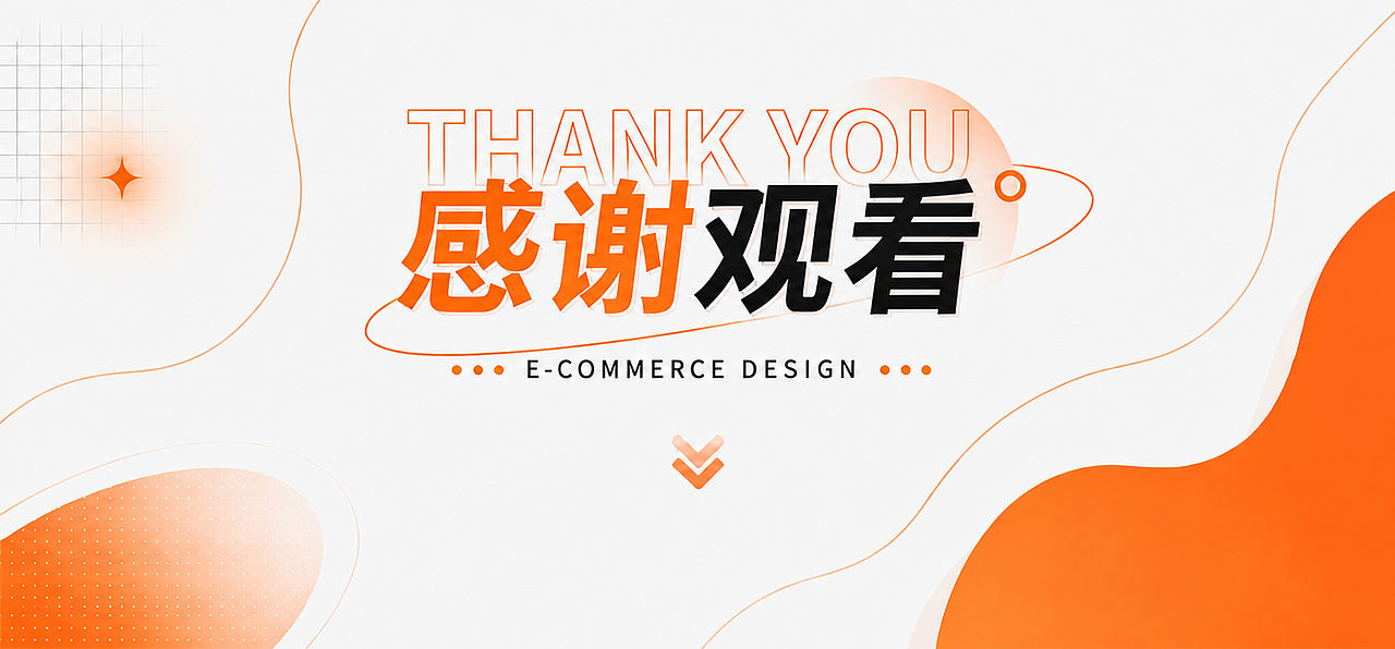 个人作品集（图ZNDEwOTQzOTcy） - 个人网站 - 站酷设计师是一块方原创素材 - 站酷ZCOOL