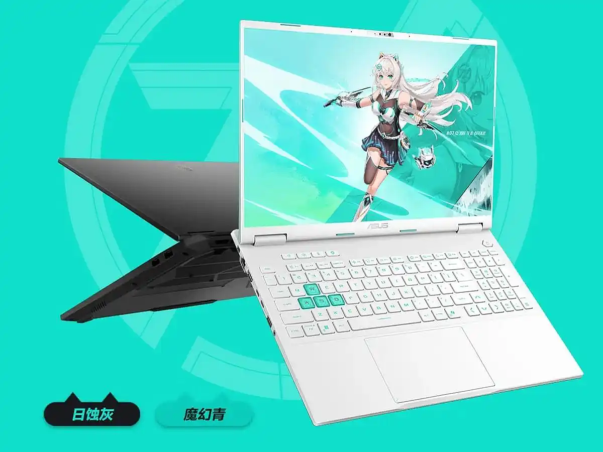 RTX5060游戏本涨价潮?选华硕天选7Pro酷睿版,长续航(图ZNDEwOTQ1NDA0) - 独立游戏 - 站酷设计师数码大玩家原创素材 - 站酷ZCOOL