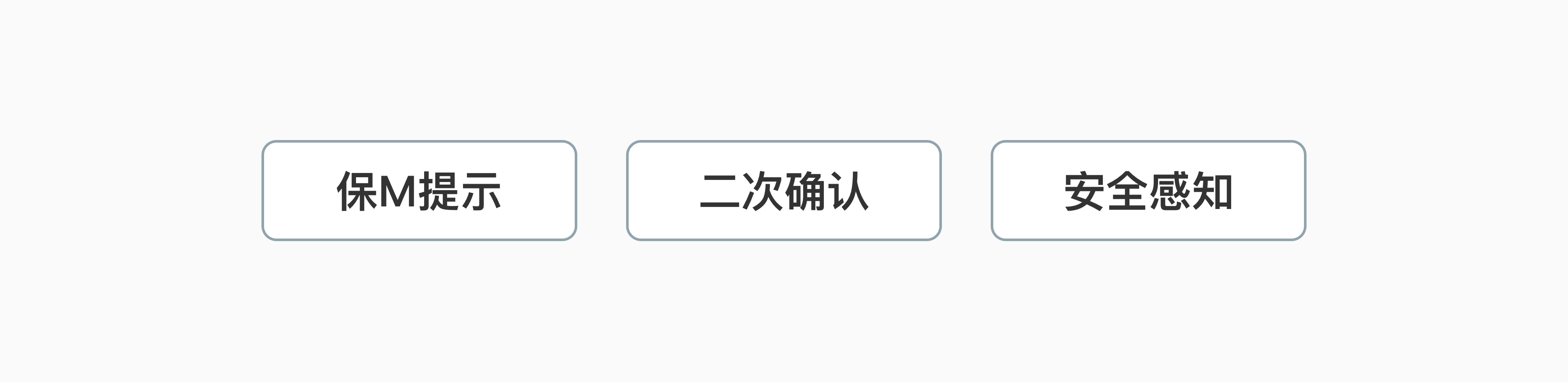 办案类业务系统｜如何让用户喜欢我们设计的产品（图ZMTU4MDY0MDg=） - 观点 - 站酷设计师设绘玩家UED原创素材 - 站酷ZCOOL
