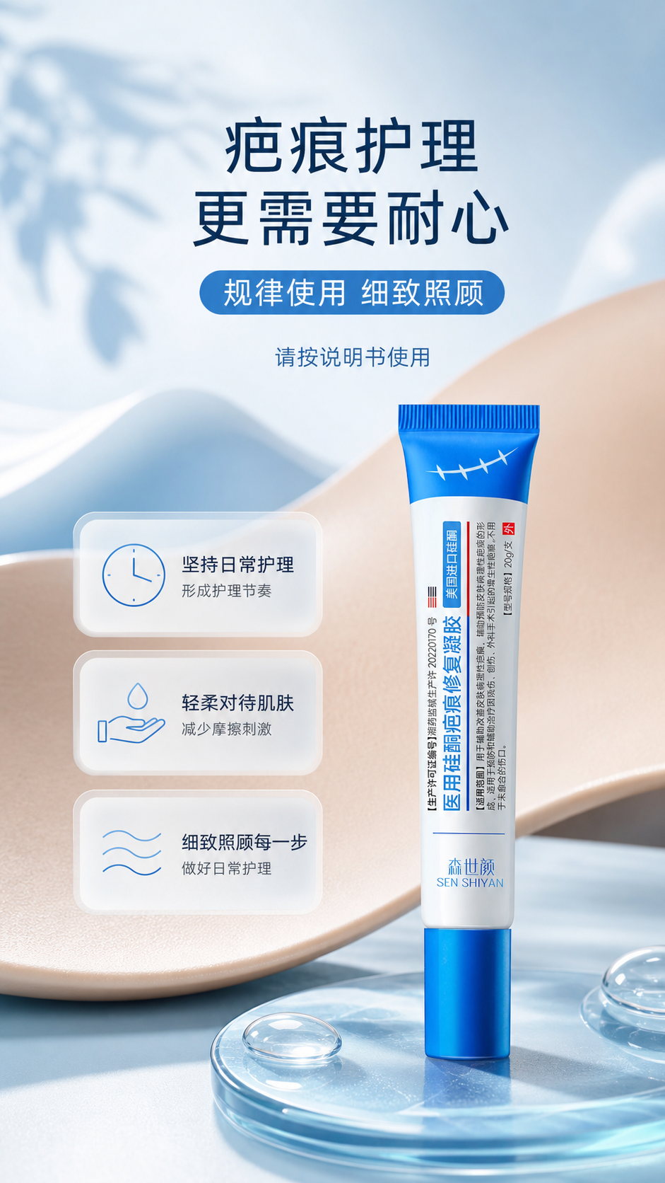 Codex电商实战必装的一个自动作图Skil（图ZMTU4MDY0MzI=） - 教程 - 站酷设计师子杰AIGC原创素材 - 站酷ZCOOL